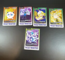 Pokemon Pocket Monsters Carddass Cards Japanese 1997 Lot Of 29 - Image 3