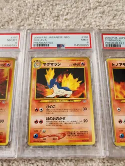 PSA 8 NM-MINT Typhlosion Holo Premium File 2000 P.M. Japanese Neo Pokemon SET - Image 3