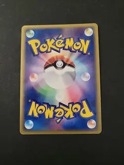 MP Heracross 015/088 Japanese e-Series Split Earth Pokemon B - Image 2