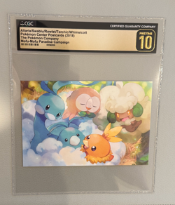 Altaria / Swablu / Rowlet / Torchic Pokemon Center Postcard 2018 POP1! CGC 10 P - Image 1