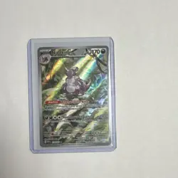 Pokemon Nidoking Illustration Rare Holo 174/165 Scarlet & Violet 151 2023 - Image 1