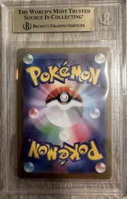 Tohoku's Pikachu 260/Sv-P Center Promo Japanese Pokemon Beckett 9.5 - Image 2