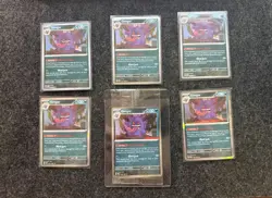 5x Gengar + **1 GameStop Promo Holo** (050/088) Pokemon Perfect Order - ENG NM - Image 1