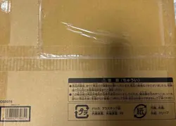 Yu-Gi-Oh OCG Three Egyptian God Mini Scroll Set SUMI-E BLACK Konami Style - Image 4