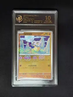 PSA 10 Cubone Pokeball Holo Pokemon Card Graded - Image 1