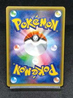 Chesnaught Break 006/059 XY8 BREAKthrough Red Flash Pokemon Japanese Card - Image 2