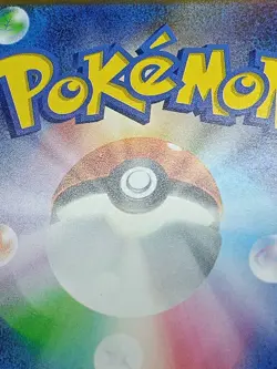 Snorunt AR 200/193 M2a Ascended Heroes - MEGA Dream ex Japanese Pokemon Card - Image 3