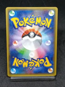 Metagross EX 101/XY-P Special Pack Promo Holo 2014 Japanese Pokemon Card - Image 2