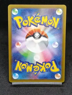 Ditto AR 197/172 s12a Crown Zenith VSTAR Universe Japanese Pokemon Card - Image 2