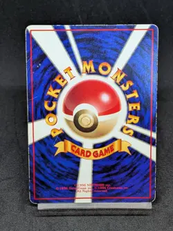 Cubone 104 Glossy Vending Series 3 Vintage Japanese Pockmon Card - Image 2
