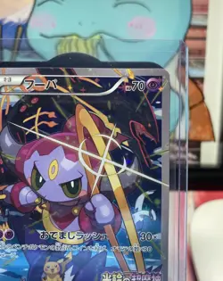 EX Hoopa 155/XY-P Holo Movie Promo Japanese Pokemon TCG - Image 2