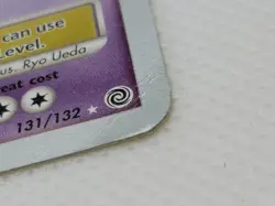2008 Pokemon World Championships Gardevoir LV X MP (Not Tourney Legal) 131/132 - Image 3