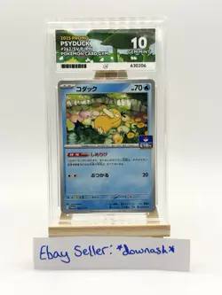 💦 PSYDUCK 262 PROMO POKEMON CARD GYM- ACE GEM MINT 10- JAPANESE 2025💦 - Image 1