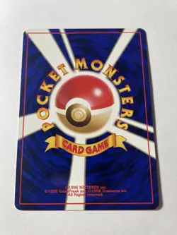 Pikachu Pokemon Jungle Regular (Japanese) - Image 2