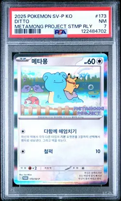 Pokemon Card Ditto 173/SV-P Holo Metamong Project Promo PSA 7 NM - Image 1