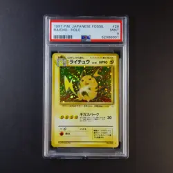 Pokemon PSA 9 Raichu Holo Japanese Fossil - Image 1