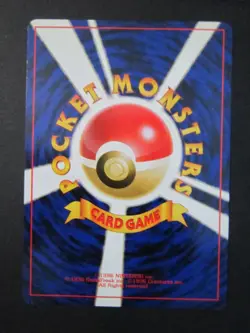 GOLEM JAPANESE NON HOLO POKEMON CARD 076 FOSSIL SET NEVER PLAYED NM- - Image 2