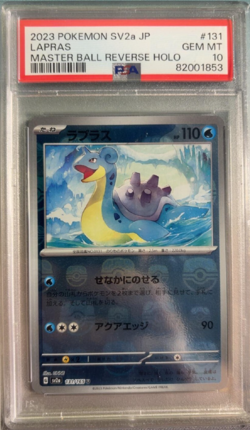Lapras (Master Ball Pattern)131/165 Sv2a:Pokemon Card 151 Holo (Japanese) psa 10 - Image 1