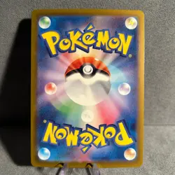 Mega Lucario ex 092/193 holo MEGA Dream ex Pokemon Japanese NM - Image 2