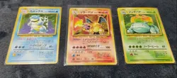 Vintage Japanese Pokemon Cards Blastoise Charizard Venusaur Base Set Holo!!! - Image 1