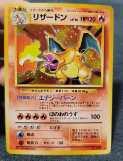 Vintage Japanese Pokemon Cards Blastoise Charizard Venusaur Base Set Holo!!! - Image 2