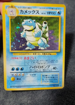 Vintage Japanese Pokemon Cards Blastoise Charizard Venusaur Base Set Holo!!! - Image 3