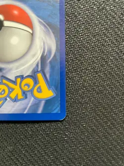 Pokemon Ditto-Bulbasaur EX Delta Species 36/113 Holo Stamp Card - Image 5