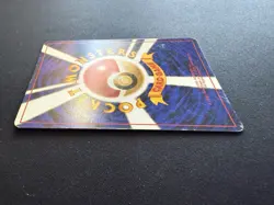 Venusaur Holo No.003 Base Set - Japanese Pokemon Card - 1996 - Image 4