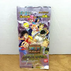One Piece Card Game: The Adventurers' Vow×1,The Battle of Alabasta×3 - Image 1