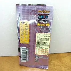 One Piece Card Game: The Adventurers' Vow×1,The Battle of Alabasta×3 - Image 2