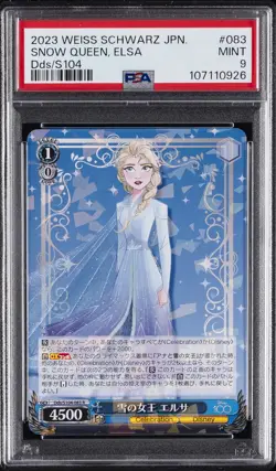 2023 WEISS SCHWARZ JPN DISNEY100 #083 SNOW QUEEN, ELSA PSA 9 - Image 1