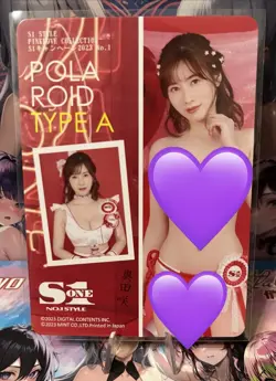 Sexy Beautiful Model Waifus Goddess Story ACG TCG Double Sided Card - Image 1