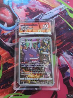 Gengar CHR 074/071 s10a Dark Phantasma ACE 10 GEM MINT Japanese Pokemon Card - Image 1