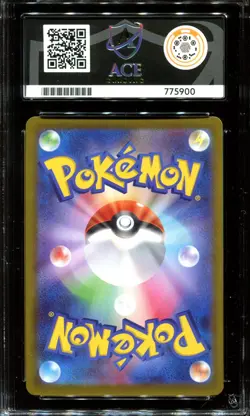 ACE 10 GENGAR CHR 074/071 S10A DARK PHANTASMA POKEMON JAPANESE - Image 2