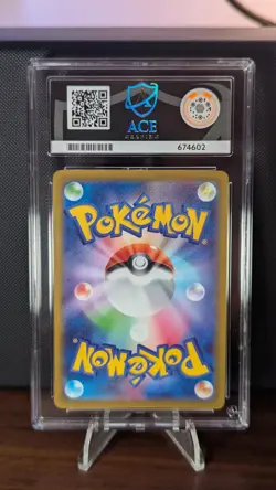 Gengar CHR 074/071 s10a Dark Phantasma ACE 10 GEM MINT Japanese Pokemon Card - Image 2