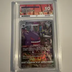 Gengar CHR 074/071 s10a Dark Phantasma ACE 10 GEM MINT Japanese Pokemon Card - Image 1