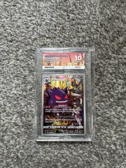 Gengar CHR 074/071 s10a Dark Phantasma ACE 10 GEM MINT Japanese Pokemon Card - Image 1