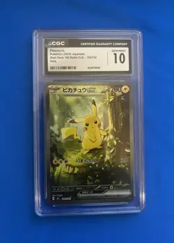 2025 POKEMON JAPANESE #764 PIKACHU EX CGC 10 - Image 1
