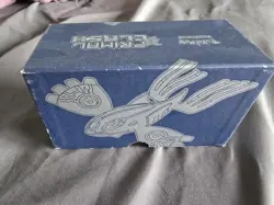 Pokemon XY Primal Clash Kyogre Elite Trainer Box (ETB) - EMPTY - Image 2