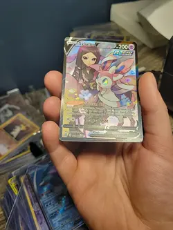 Pokemon TCG Sylveon V Full Art Brilliant Stars Trainer Gallery Holo PACK FRESH! - Image 4