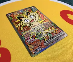 Meowth Ex 121/088 Me03: Pokemon Mega Evolution Perfect Order - SIR - Ships Fas - Image 2