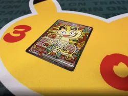 Meowth Ex 121/088 Me03: Pokemon Mega Evolution Perfect Order - SIR - Ships Fas - Image 3