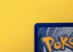 Meowth Ex 121/088 Me03: Pokemon Mega Evolution Perfect Order - SIR - Ships Fas - Image 5