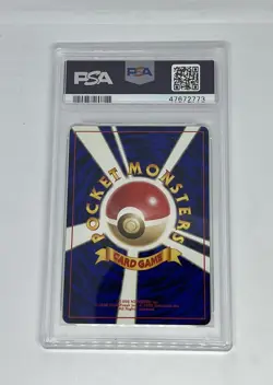 1996 Pokemon Japanese Basic Electrode #101 Base Set Pocket Monsters PSA 8 - Image 2