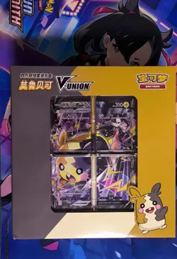 Pokemon TCG S-Chinese 2024 Pokemon Morpeko V-Union Gift Box Sealed - Image 1