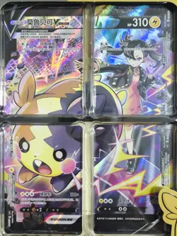 Pokemon TCG S-Chinese 2024 Pokemon Morpeko V-Union Gift Box Sealed - Image 5