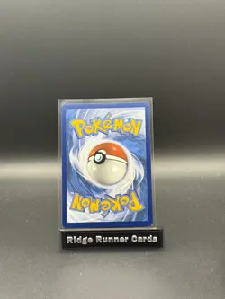 Riolu MEP 10 Mega Evolution ETB Black Star Promo Pokemon TCG - Image 2