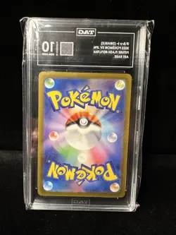 Pokemon Future Flash Swablu Art Rare #076/066 TAG 10 Japanese #1 RATED GEM MINT - Image 2