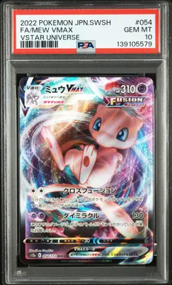 2022 POKEMON JPN SWORD & SHIELD VSTAR UNIVERSE #054 FULL ART/MEW VMAX PSA 10 - Image 1
