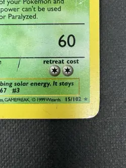 Shadowless Venusaur 15/102 Holo Base Set Pokemon Card Vintage WOTC HP DMG - Image 4